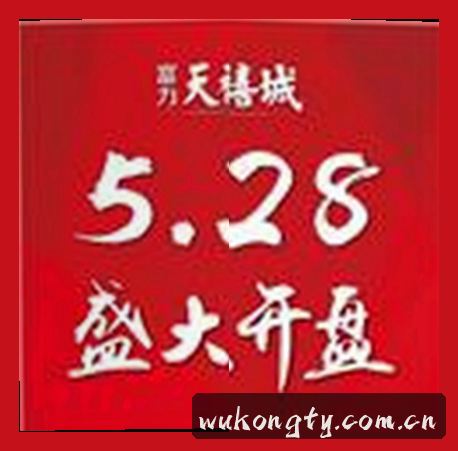 周敏