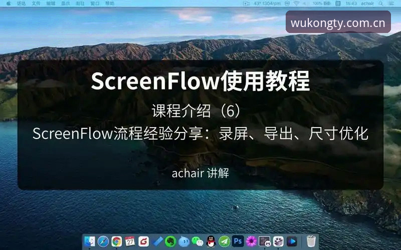 悟空体育官网登录 悟空体育官网登录操作教程:平台使用全流程指南