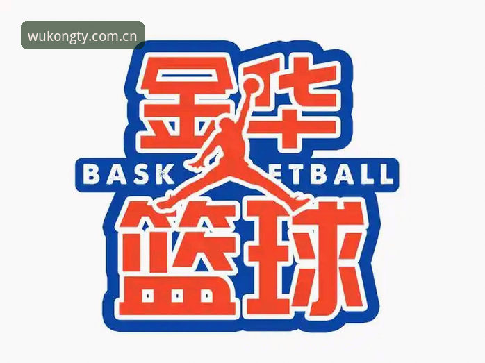 悟空体育网络版 悟空体育网络版全面评测:一个老用户的深度使用体验报告